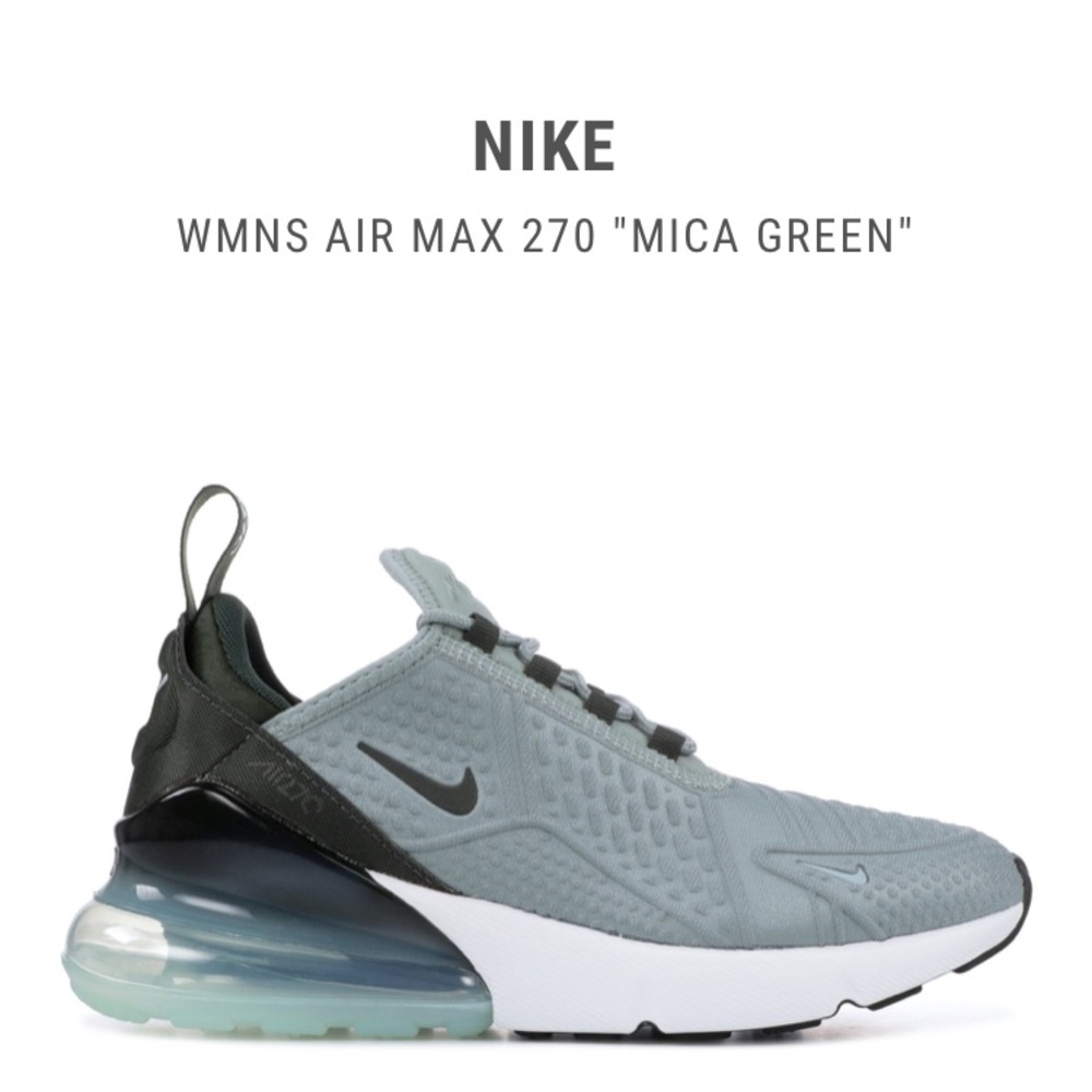 Women’s Nike Air Max 270 SE Mica Green Sequoia